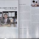 인천사주잘보는곳-인천부평사주운세풀이잘하는곳, 2027년에 식당창업하면, 이미지