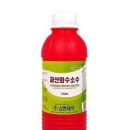 신동방메디칼 이미지