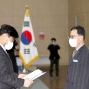 남양유통기업