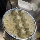 강가네손만두동명대점