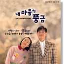 풍금 이미지