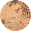 반듯한찬거리 - 고양시 덕양구 화중로 224 | 해남 공재(恭齋) 고택 --- 국가민속문화재 232호