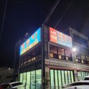 뉴새한렌트카 이미지