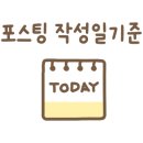 골목집식당 이미지