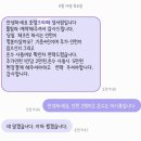 호텔크라페 성서점 이미지