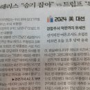 용현시장(하) 이미지