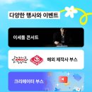 슈필아이