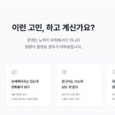 여니컴퍼니