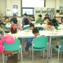 금산평화지역아동센터 이미지