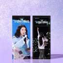 더 굿즈 이미지