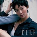 엘르헤어 네이버블로그