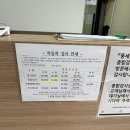 풍세자동차병원종합정비 | 천안 풍세 자동차검사 풍세자동차병원
