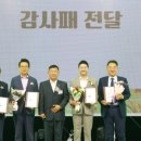 평택시 농업생태원3 이미지