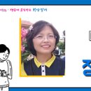 리틀아쿠아파크 이미지