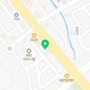 시청떡방아간