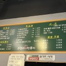 투에이치짐(2H GYM) 이미지