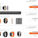 알리 직구 후기 - 통관 후 집하가 늦는 에이씨티앤코아물류에 참지말고 문의하자