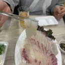 연후수산