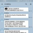 cs편의점 이미지