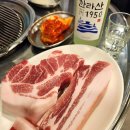 유일청정생고기 이미지