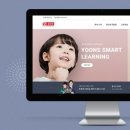 윤스 이미지