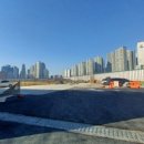 삼국아파트 이미지