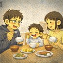 우파파