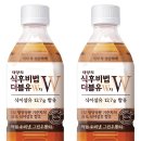 더블유(W) 이미지