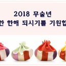 복이 이용소 Daum카페