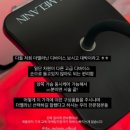 더나인뷰티 이미지
