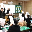 제주대학교사범대학부속중학교 이미지