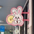 키토야미 이미지