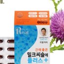 리얼세일즈