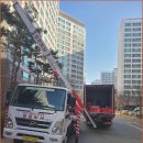 1공단로9길 이미지