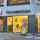 이수역 샐러드 포케 다이어트 맛집 그린앤피니 방배점