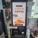 이백장돈가스 진량하양점 네이버블로그