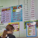 청궁중화요리 이미지