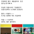 달달153 이미지