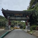 석굴집 | ✅️ [경주] 한국의 소림사, 골굴사 여행기 선무도와 석굴사원의 신비로운 만남 🙏✨