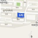 동림가정의학과의원 이미지