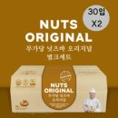 푸드스토리 이미지