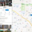 세란약국 이미지