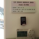문방 이미지