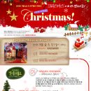 필룩스조명박물관 이미지