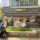 이마트24중동중심점 이미지