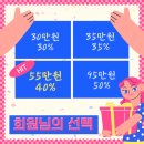 드림미용실 이미지