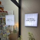 대구 중구 편집샵 소품샵으로 유명한 홀리데이비지터샵