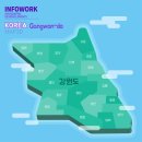 또봉이통닭명지