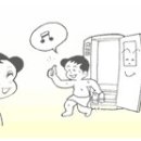 신신의료기 이미지