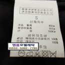 윤세탁소 이미지